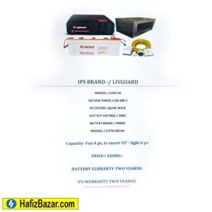 Livguard LGS-1100 900 VA IPS Inverter