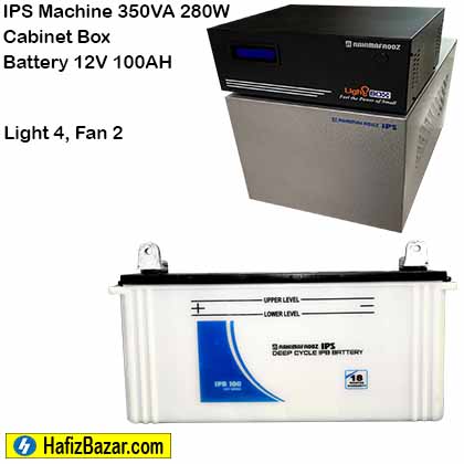Rahimafrooz Light Box 350 VA Square Wave IPS Price