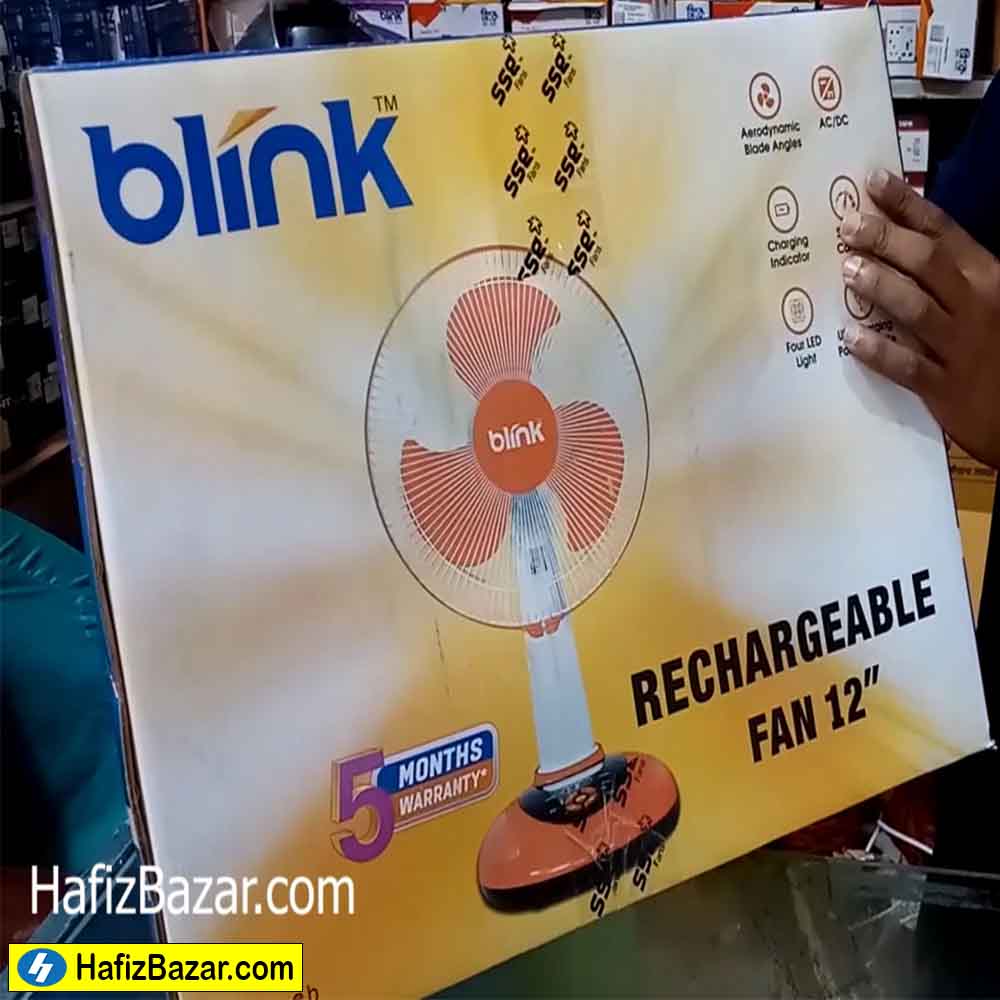 Rechargeable Fan Blink Price in Bangladesh 2023