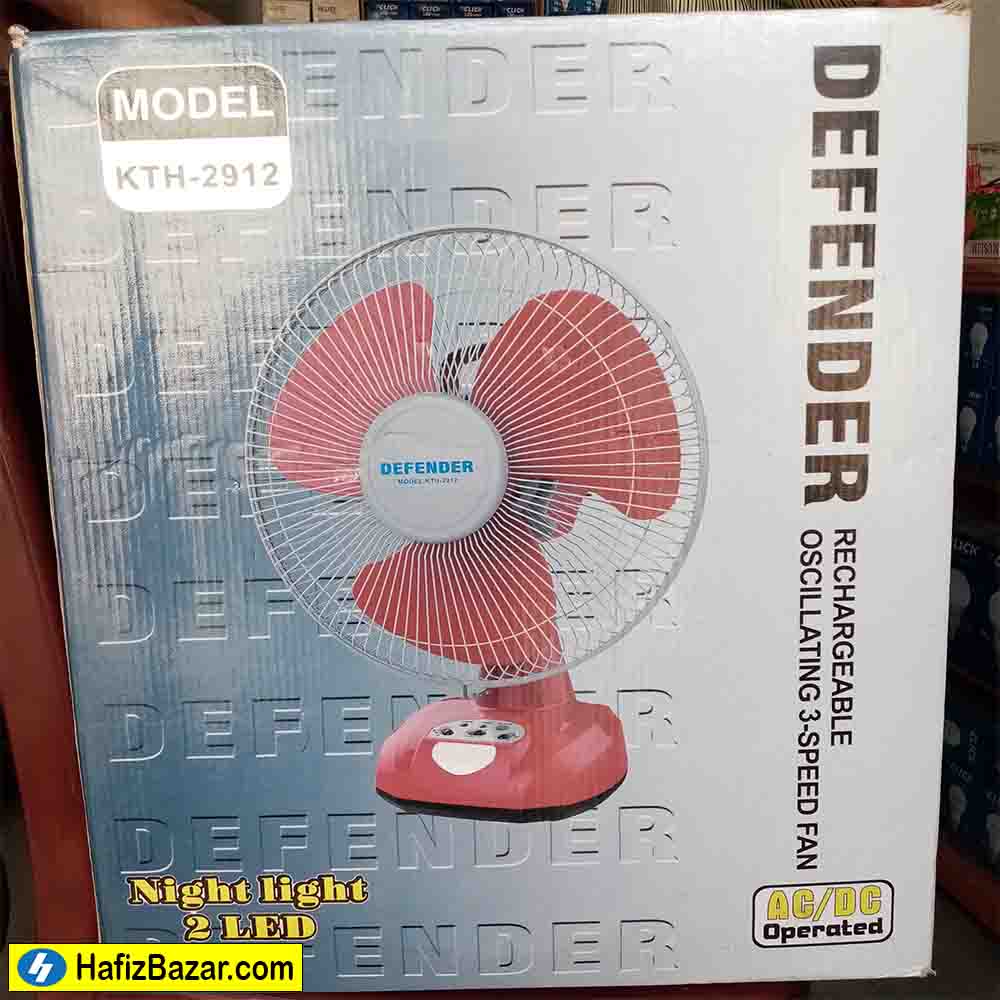 Rechargeable Fan DEFENDER মেরুন কালার Price in Bangladesh 2023