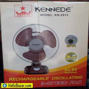 Rechargeable Fan KENNEDE মেরুন কালার Price in Bangladesh 2023