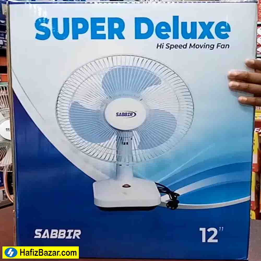 Rechargeable Fan Sabbir Price in Bangladesh 2023