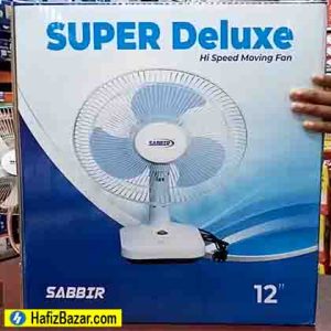 Rechargeable Fan Sabbir Price in Bangladesh 2023