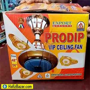 PRODIP VIP Ceiling Fan 56 ins 2023